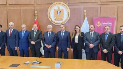 السعودية تستضيف النسخة الرابعة من مؤتمر التعدين الدولي في شهر يناير المقبل