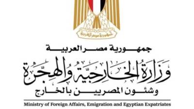 مصر تعرب عن خالص تعازيها للسودان الشقيق في ضحايا سد أربعات