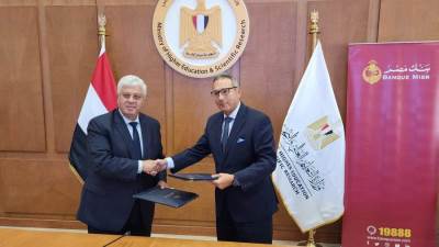 التعليم العالى: بنك مصر يدعم 5 مستشفيات جامعية بـ81.1 مليون جنيه