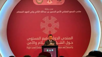 وزير الرياضة يشهد افتتاح المنتدى الدولي رفيع المستوى حول الشباب والسلام والأمن