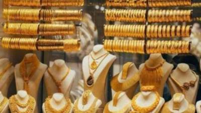 أسعار الذهب في مصر اليوم الخميس 29 أغسطس