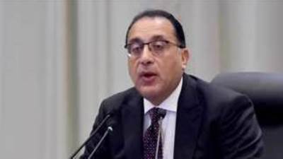 مجلس الوزراء: تحديد سعر توريد طن قصب السكر بـ2500 جنيه والبنجر بـ2400