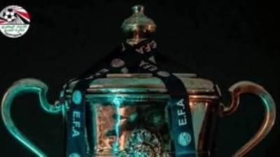15 نهائيا في كأس مصر بدون الأهلى والزمالك قبل مواجهة بيراميدز وزد