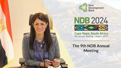 وزيرة التخطيط تصل إلى جنوب أفريقيا للمشاركة بالاجتماع السنوي التاسع لمجلس محافظي بنك التنمية