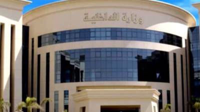 بعد غد .. انتهاء فترة قبول الدفعة الجديدة بالمعاهد الفنية الصحية الشرطية