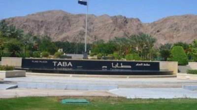 مصدر أمني مسؤول ينفي ما تم تداوله فى وسائل إعلام إسرائيلية حول وقوع حادث طعن لأحد مواطنيها فى طابا