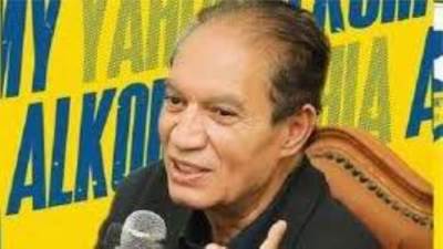 عاجل.. القبض على رئيس النادي الإسماعيلي الأسبق يحيى الكومي