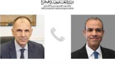 وزير الخارجية يستعرض مع نظيره اليونانى خطورة التطورات المتسارعة فى المنطقة