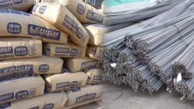 أسعار الحديد والأسمنت اليوم السبت 31 أغسطس 2024