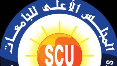 المجلس الأعلى للجامعات: مد التقديم لاختبارات الالتحاق بكليات التجارة والزراعة لطلاب الشهادات الفنية