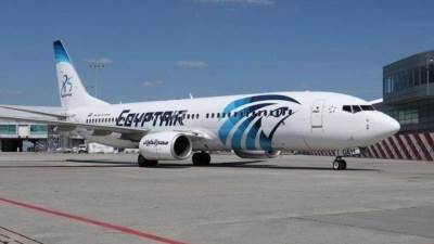 تذكرة سفر مجانية مدي الحياة هدية مصر للطيران إحتفالا بالمولود الجديد علي طائرتها