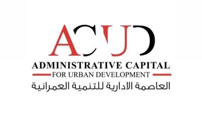 مجلة نيوز ويك: عمليات الإنشاء فى العاصمة الإدراية الجديدة شهدت تطوراً سريعاً 