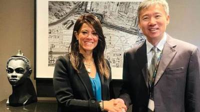 «المشاط» تبحث مع الرئيس التنفيذي لمركز التعاون مُتعدد الأطراف (MCDF)