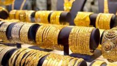 أسعار الذهب اليوم الثلاثاء 3 سبتمبر 2024