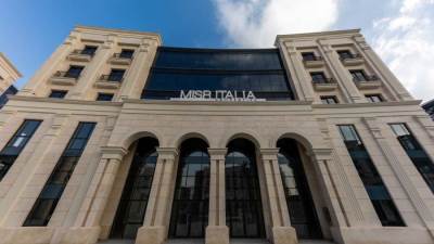 مصر إيطاليا العقارية تعلن عن نتائج النصف الأول من 2024  