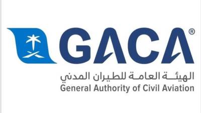 الهيئة العامة للطيران المدني السعودي تشارك في معرض مصر الدولي للطيران والفضاء 2024