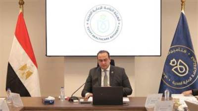 الرعاية الصحية: افتتاح أول مستشفى في إفريقيا تستخدم الحلول الرقمية الذكية