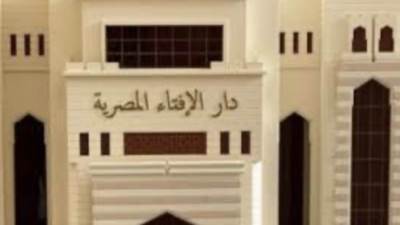 رسمياً.. المولد النبوى الشريف الأحد 15 سبتمبر