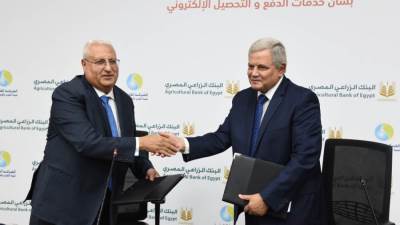 البنك الزراعي المصري يوقع برتوكول تعاون مع الشركة القابضة لمياه الشرب لتقديم خدمات التحصيل والدفع الإلكتروني للفواتير