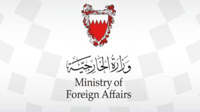 البحرين تعرب عن تضامنها مع مصر إزاء التصريحات الإسرائيلية الاستفزازية