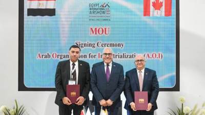 الهيئة العربية للتصنيع توقع مذكرة تفاهم وتعاون مشترك مع شركة تيلي ويند العالمية