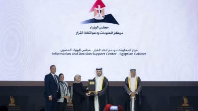 "مركز المعلومات" بمجلس الوزراء يفوز بجائزة الشارقة للاتصال الحكومي لأفضل محتوى اتصالي وإعلامي