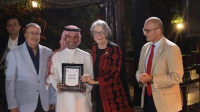 الاتحاد الدولي لجمعيات الصليب الأحمر يكرّم هيئة الهلال الأحمر السعودي نظير جهودها في دعم الاستجابات الإنسانية حول العالم