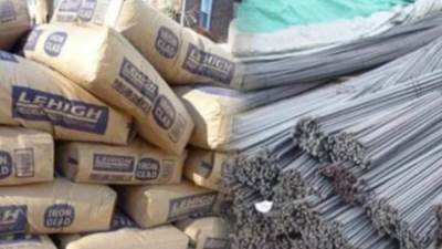 تراجع أسعار الحديد والأسمنت اليوم السبت 7 سبتمبر 2024 