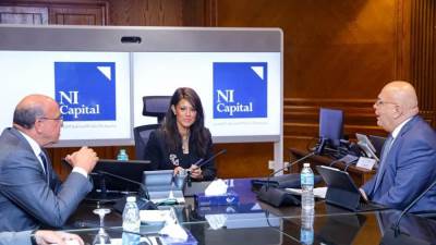 المشاط تلتقي قيادات شركة «إن أي كابيتال» و «إن أي للاستشارات» التابعتين لبنك الاستثمار القومي