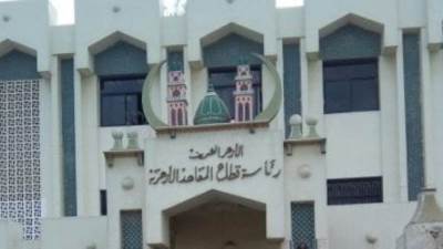 اليوم بدء تظلمات الدور الثانى للثانوية الأزهرية وتستمر حتي 15 سبتمبر