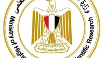 التعليم العالي: مد فترة قبول أوراق الطلاب الحاصلين على الشهادات الأجنبية حتى 18 سبتمبر الجاري