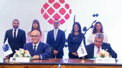 بيع 100% من أسهم شركة تمويلي للمشروعات متناهية الصغر لائتلاف استثماري دولي