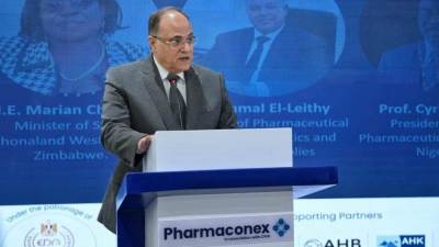 رئيس هيئة الدواء المصرية يفتتح فعاليات معرض فارماكونكس في نسخته الحادية عشرة
