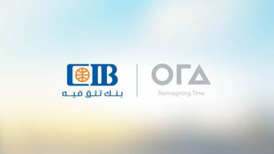 أورا ديفلوبرز إيجيبت تحصل على تمويل مشترك بقيمة 7 مليارات جنيه لمشروع "زد إيست - القاهرة الجديدة" 