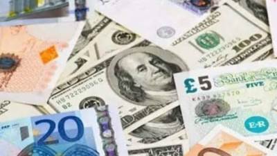 تراجع أسعار العملات اليوم الثلاثاء 10 سبتمبر