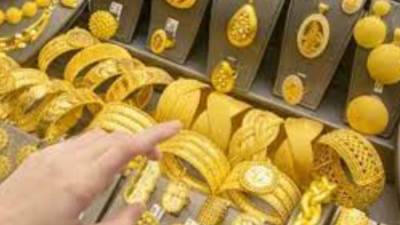 أسعار الذهب اليوم الثلاثاء 10 سبتمبر في مصر 