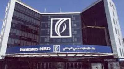 بنك الإمارات دبي الوطني مصر ينضم لعضوية جمعية شابتر زيرو إيجيبت لتعزيز الاستدامة في جميع عملياته