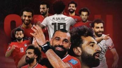 منتخب مصر يحتفل بوصول محمد صلاح لـ 100 مباراة دولية مع الفراعنة