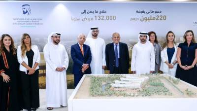 مركز مجدي يعقوب العالمي للقلب في القاهرة يقرر إطلاق اسم محمد بن راشد آل مكتوم على مجمع المباني الطبية