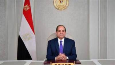 قرار جمهورى بالموافقة على انضمام مصر إلى عضوية صندوق تنمية الصادرات فى أفريقيا ( FEDA)