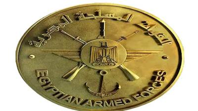 القوات المسلحة تهنئ رئيس الجمهورية بمناسبة الاحتفال بذكرى المولد النبوى