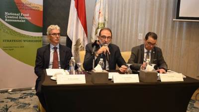 انطلاق فعاليات ختام ورشة عمل تقييم النظام الوطني للرقابة على الأغذية في مصر