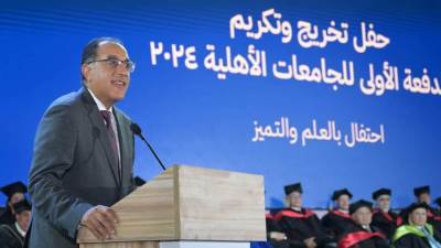 مدبولي: ننسب الفضل في إنشاء الجامعات الأهلية بأسرع وقت وبأعلى جودة ممكنة لـ الرئيس