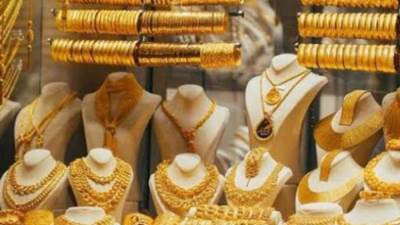 قفزة في أسعار الذهب اليوم السبت 14 سبتمبر 2024