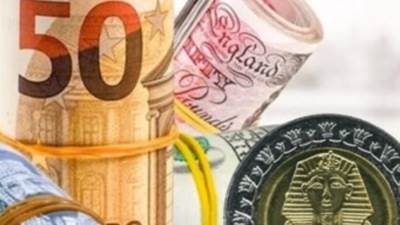 تراجع أسعار العملات اليوم السبت  14 سبتمبر 2024