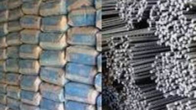 ارتفاع أسعار الحديد والأسمنت اليوم السبت 14 سبتمبر 2024