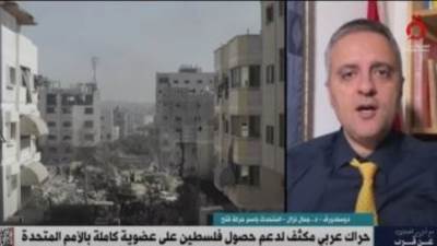 حركة فتح: مصر هى الشقيقة الأكبر للدول العربية