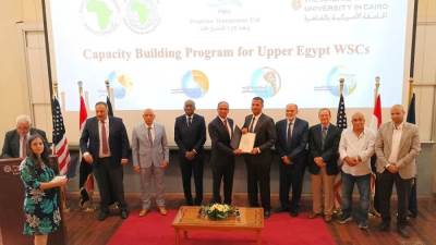 عقد بالتعاون بين وزارة الإسكان وبنك التنمية الإفريقي والجامعة الأمريكية بالقاهرة