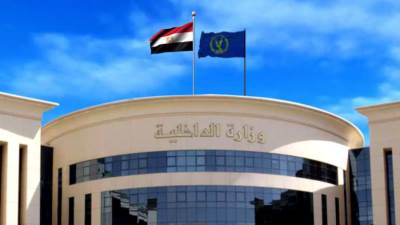 ضبط عنصر إجرامي بالقاهرة بحوزته كميات من المخدرات قيمتها 8 ملايين جنيه