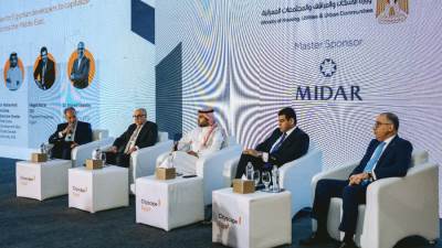 جلسة حوارية بعنوان "النمو الإقليمي لقطاع العقارات يفتح آفاقًا جديدة للمطورين المصريين 